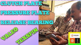 TELUGU CLUTCH SET REPLACEMENT COST  CLUTCH PLATE  PRESSURE PLATE  RELEASE BEARING  I 10 GRAND [upl. by Gaves]