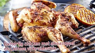 Keurslager recept  Butterfly chicken met sinaasappel en Chinese vijfkruidenmix  barbecue [upl. by Delmar]