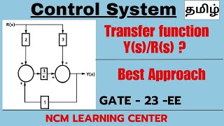 Transfer function Calculation from block diagram  Control System  GATE 23 EE  Solutions  Tamil [upl. by Cullen]