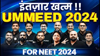 Launching MOST AWAITED  UMMEED SERIES for NEET 2024 Aspirants 🎯 FREE OF COST on PW App 🚀 [upl. by Anyt]