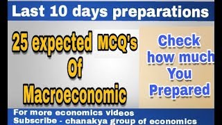 25 expected MCQS of Macroeconomic [upl. by Kurland]