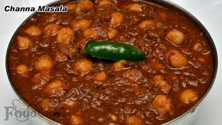 Channa Masala Recipe Chole Masala Recipe How to make Channa Masala Gravy [upl. by Bang]