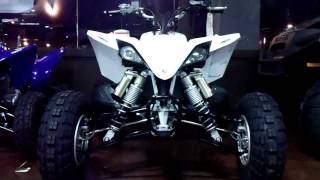 2012 Yamaha YFZ450R  YFZ 450R WalkaroundReview [upl. by Severn]