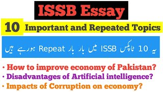 ISSB Most important and repeated Essay Topics [upl. by Rramed]