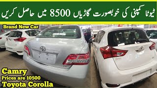 8500 Me Toyota Camry Toyota Corolla Car Hasil Kren  Wholesale Car Auction  Used Car Market 🔥 [upl. by Eelnayr830]