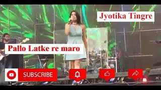 Pallo Latke  Jyotica Tangri Live  Bollywood Music Project 2018 [upl. by Alimat451]