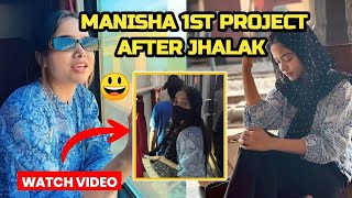 Manisha Rani 1st Project after Winning Jhalak dikhla ja 😍 Manisha Rani starts new journey [upl. by Albarran]