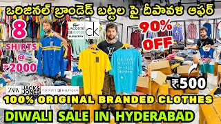 100 Original Branded Clothes for Men Diwali Sale in Hyderabad Original Branded Shirts Offer [upl. by Britteny]