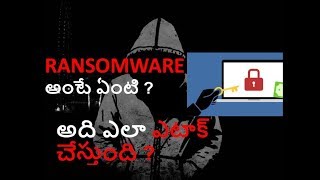 What is Ransomwarehow it attacks In telugu  Rare tech [upl. by Borman]