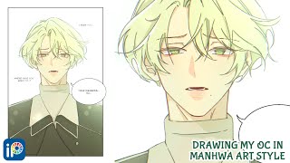 « IbisPaintX » Making webtoon inspired illustration  full drawing process [upl. by Hesper441]