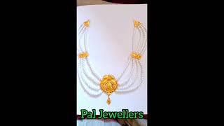 pal Jewellers [upl. by Schechter709]