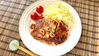 Miso Grilled Pork  Norikos Kitchen  Japanese Cooking 101 [upl. by Jovita252]