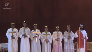 The Passion of Saints Perpetua and Felicity  A Skit by CFC Thanjavur  Youth Camp 2018 [upl. by Pantheas12]