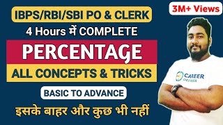 Percentage Problems Tricks And Shortcuts  Complete Chapter  SBI amp IBPS RRB 2024  Career Definer [upl. by Sdlonyer733]