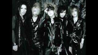 The gazette Maximum Impulse [upl. by Xxam]