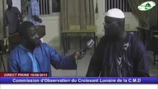 Le Ramadan débute le Jeudi 18062015 Déclaration Imam Ismaïla NDIAYE [upl. by Mccahill]