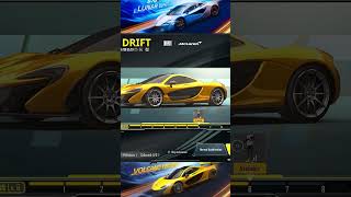 McLaren car first time in India mclaren bgmi pubgmobile pubg youtubeshorts onlinegaming 35 [upl. by Atram]