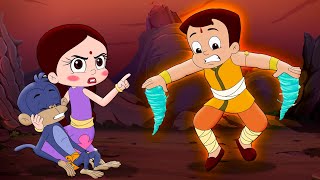 Vaayu Chakra  Chhota Bheem  Zuhu Ka Zalzala  Cartoons for Kids in Hindi [upl. by Hamel]