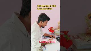 SSC CHSL TIER2 RBE LIVEMOCK13NOV🎯ssc ssccgl sscchsl sscgd sscmts shorts shortsfeed short [upl. by Salhcin]