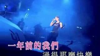 陶喆 飛機場的1030Soul Power HK Live [upl. by Brendin]