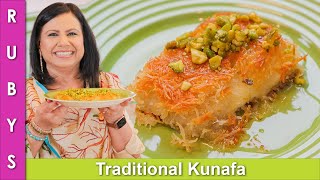 New Original Style Kunafa Arabic Sweet Dish Recipe in Urdu Hindi  RKK [upl. by Sheeb678]