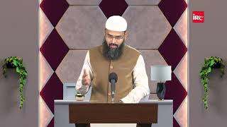 La ilmi Me Ghairullah Ki Qasm Kha li Ya Mannat Maang Li To Kya Kare By Adv Faiz Syed [upl. by Loresz]