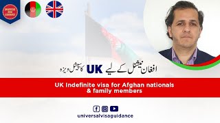 UK Indefinite Visa for Afghan Nationals amp Family Members [upl. by Ever900]