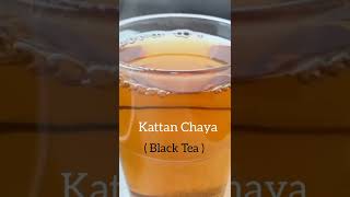 Sulaimani tea recipekattan chayaMalabar spiced tea recipe [upl. by Bathesda859]