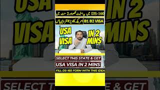 Master plan to get B1 B2 USA Visa in 2 Mins shorts viralvideo usavisa [upl. by Enneirdna]