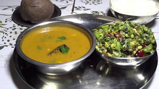 Basarru soppina palyaಬಸ್ಸಾರು ಮತ್ತು ಸೊಪ್ಪಿನ ಪಲ್ಯ BassaruAuthentic Village style recipe in kannada [upl. by Eitisahc]