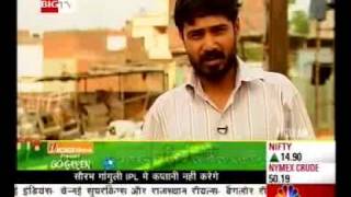 E Waste Management And Disposal in India Effects of E Waste  Part 1  Max Hospital [upl. by Dnaltiac]