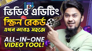 ভিডিও এডিটিং ও স্ক্রিন রেকর্ড সবই এক জায়গায়  DemoCreator Video Editor amp Screen Recorder 📽️🖥️ [upl. by Hazel]