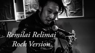 Relimai Relimai  Uges Limbu  Official Music Video [upl. by Aika]