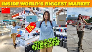 Inside Yiwu International Trade Market  Exploring the Worlds Largest Wholesale Hub EP10 [upl. by Leasia674]