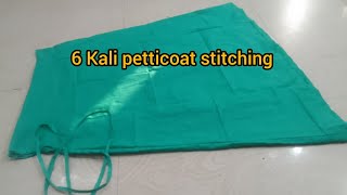 6 Kali petticoat stitching l ek dm simple tarike se sile 6 Kali petticoat stitchingpetticoat viral [upl. by Madriene]