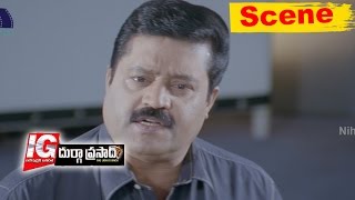 Suresh Gopi Argues With CM Rajan To Continue In ATS  IG Durga Prasad Movie Scenes [upl. by Ogden]