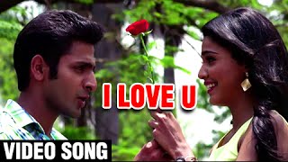 Cheater  I Love You Video  Latest Marathi Song  Sonu Nigam Songs  Vaibhav Tatwawadi [upl. by Submuloc]