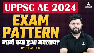 UPPSC AE Exam Pattern🔥  UPPSC AE Questions and Marking [upl. by Sigfried405]