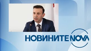 Новините на NOVA 04042024  централна емисия [upl. by Ysak]