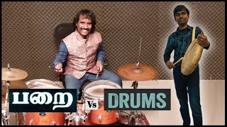 PARAI பறை​ vs DRUMS  Master amp Student  Drummer Sridhar vs Yuvaraj Anthony USA [upl. by Einner]