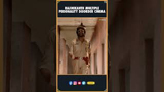 Rajinikanth multiple personality disorder cinema  Rajinikanth  Tollywood  Thyview [upl. by Arba]