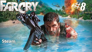 Far Cry 8 [upl. by Orlanta]