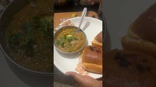 Pav Bhaji ।पाव भाजी pavbhji recipe  food pavbhaji khakikha indianfood streetfood shorts [upl. by Dorcy]