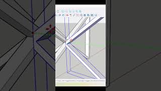 How to make a round modern table design in Sketchupdrawingtutorialforbeginners bestchillmusic [upl. by Aysab]