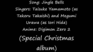 Jingle Bells Japanese version with lyrics and translation only english [upl. by Bayard]