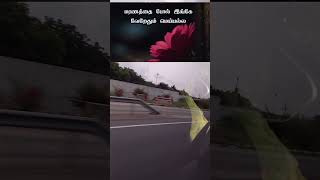 travellingvlogUdall enna uyir enna  song  travel video [upl. by Cacilie]