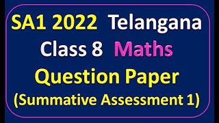 TS 8th Class Maths SA1 Summative Assessment 1 Question Paper 2023  Hyderabad Telangana [upl. by Neladgam]