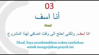 Bahasa Arab Mudah 10 KATA amp fRASE UMUM PERCAKAPAN BAHASA ARAB [upl. by Acirderf918]