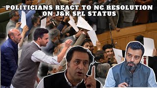 Politicians React To NC Resolution On JampK Spl Status [upl. by Eleinad]