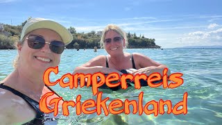 Vier op reis Griekenland 2024 vlog 3 [upl. by Hcahsem596]